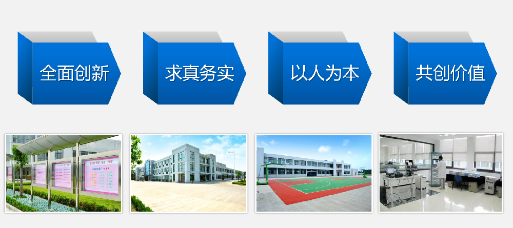 微信截圖_20220711232122.png