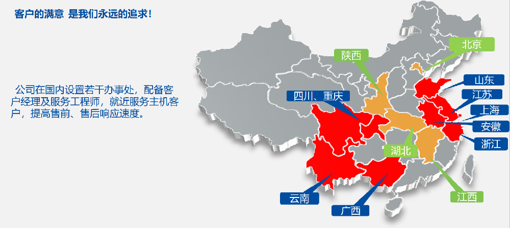 微信截圖_20220711233544.png
